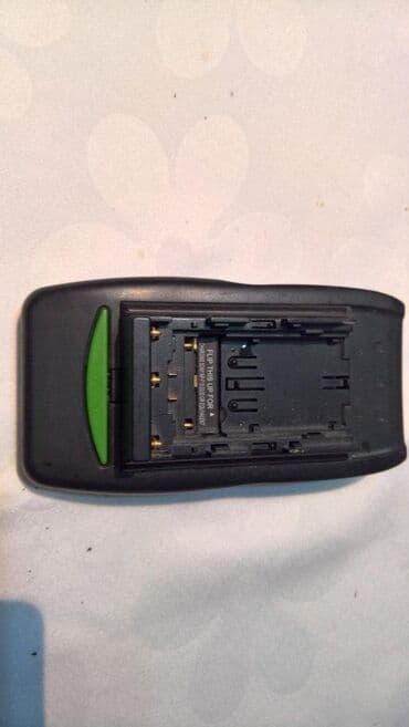 Foto i video oprema: Rowi Li ion charger ID Oglasa: #126870468 Prijavi Informacije Slanje — 2