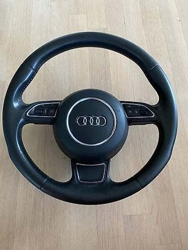 a1: VOLAN ZA AUDI A1, A6, A6 ALLROAD . | za audi A1-A6-A7 komplet — 1
