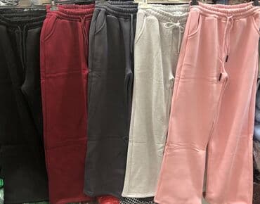 Ženske široke trenerke – udobne i moderne - Kroj: široke nogavice na lalafo.rs Ženske široke trenerke – udobne i moderne - Kroj: široke nogavice