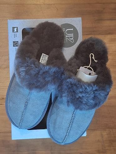 shoestar obuca beograd: Papuce zenske kozne sa jagnecim krznom.Poput Ugg.Nemacki brend.Jako — 2