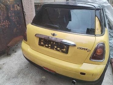 jorki mini: ZADNJI BRANIK ZA MINI COOPER OD 2007. DO 2013. GOD. | Zadnji branik — 1