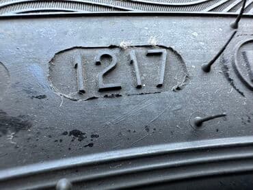 opel astra h gume dimenzije: Otkup guma za dalju upotrebu – Beograd i okolina Tražite način da se — 6