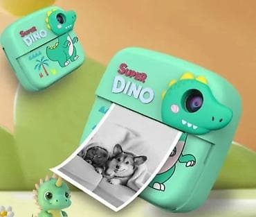 adidas crne: 01. Fotoaparat za decu Cena 4700din Opis oglasa Fotoaparat za decu sa — 2