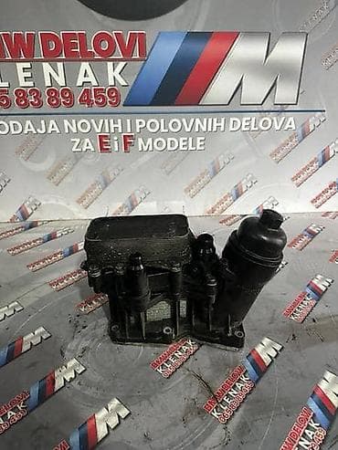 Vozila: KUCISTE FILETA ULJA N47/N57AUT ZA BMW 120, 220, 320 . OD 2010. DO — 1