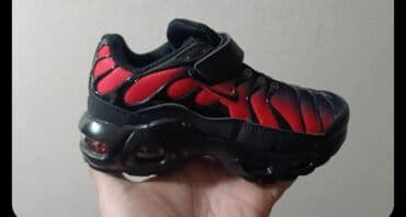 tn patike bele zenske: Dečije patike – sportski model sa vazdušnim jastučićima Dostupni — 5