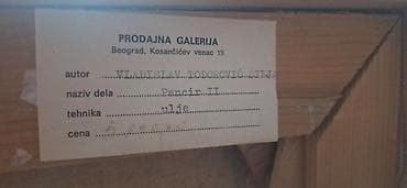 Kancelarijski nameštaj: Apstraktna reljefna slika na platnu sa ramom. 76×92 - Tehnika — 2