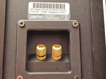 huawei 4g router 2: Jamo kompaktne bookshelf zvučničke kutije – par - Dvosistemski — 9