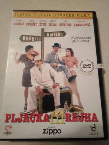 maša i medved na srpskom: Dvd Filmovi VII,cena za kom — 4