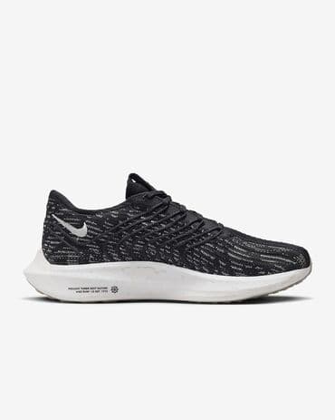 liu jo torbe nova kolekcija: Nike, 40.5, color - Black — 4