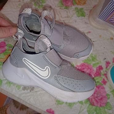 orginal patike: Nike dečija obuća – patike i sandale (set) - Patike Nike za decu — 4