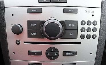 elektronika nis: RADIO / CD ZA OPEL CORSA D | Polovni originalni delovi za Opel Corsa — 2