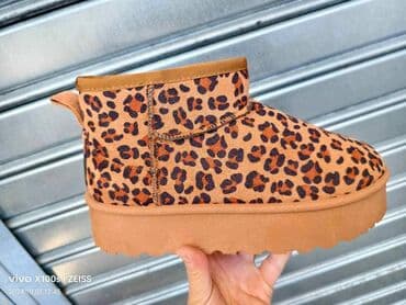 camper obuca beograd: Ugg mini čizme, 41 — 2