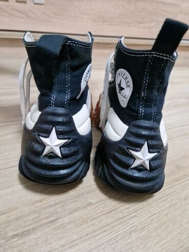 Women's Sneakers and athletic shoes: Converse, 39, bоја - Šareno — 4