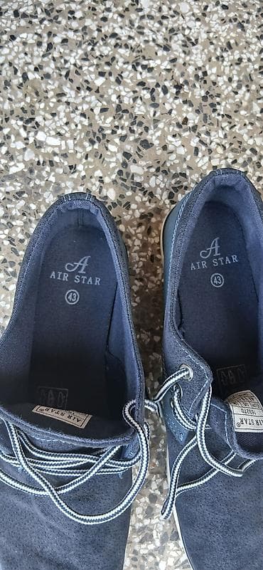 nike patike sremska mitrovica: Muške patike Air Star – broj 43 - Model: Air Star 163270 - Veličina — 5