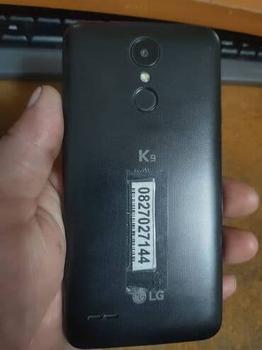 masina za mlevenje mesa i paradajza: LG K8, bоја - Crna — 2