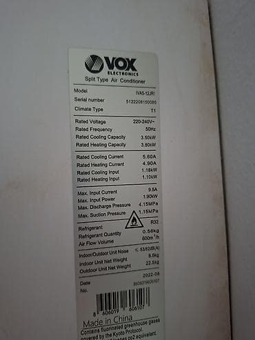 frizideri sa ledomatom: Klima uređaj Vox Inverter 12 btu stara 1.5 dana besprekorna sa — 5