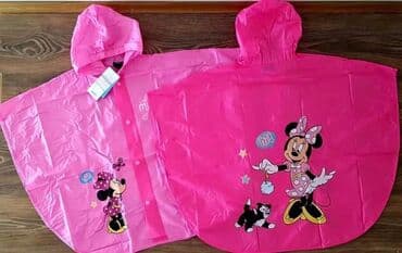 pepco kabanica: EXTRA CENA…POSLEDNJE VELICINE KABANICA 800din za velicinu pitati 9 — 10