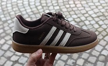 lidl patike: Patike “Samba” – lifestyle model sa prepoznatljivim prugama - Dizajn — 3