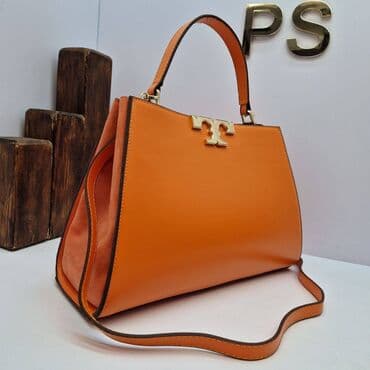 pa torbe: Elegantna torbica, Materijal: Koža — 10