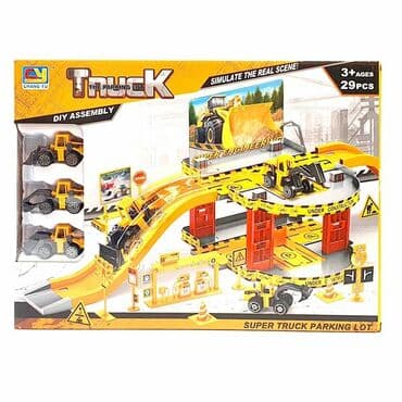 Bager garaza set 29pcs Komplet igračaka za igranje na parkingu za na lalafo.rs Bager garaza set 29pcs Komplet igračaka za igranje na parkingu za