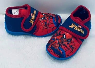 Čizme: Rasprodaja — 9