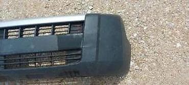 amortizeri citroen c3: FIAT FIORINO QUBO PREDNJI BRANIK SREBRNA LAJSNA | Polovan branik iz — 3