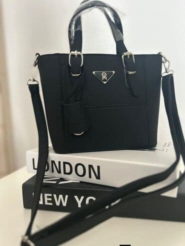 mona torbice cena: Torba za rame, Prada, Materijal: Veštačka koža — 6