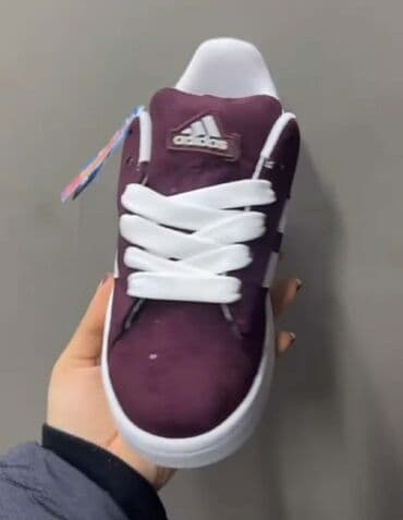 travis scott patike: Adidas, 40 — 2