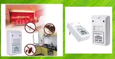 naocare za varenje automatske: Ridexx plus- rasterivac stetocina !!Sprecava ulazak miševa, pacova i — 2