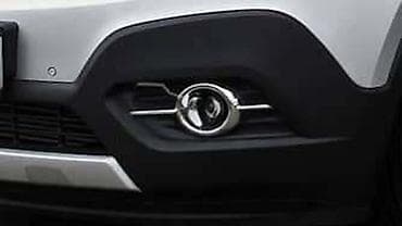 led lights cena: MAGLENKE ZA OPEL MOKKA OD 2012. DO 2017. GOD. | Polovni originalni — 2