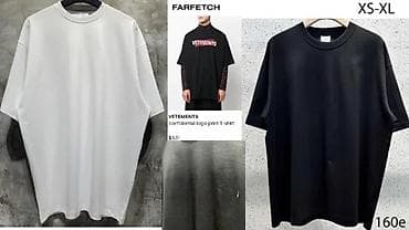 pelerine modeli: Men's T-shirt bоја - Siva — 8