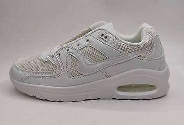 glo hyper x2 cena: Nike Makserice
36-41 
Cena 3600 ✅️
NT❤ — 2