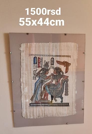 prijatna nedelja slike: Egipatska slika na papirusu u staklenom ramu - Motiv: scena drevnog — 3