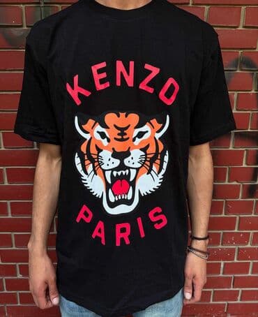 kupujem prodajem muske majice: S,m,l,xl
2000 din — 2