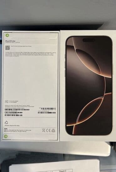 silvercrest mašina za mlevenje mesa: Apple iPhone iPhone 16 Pro Max, 512 GB, Gold, Face ID — 3