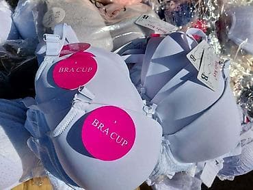 farmerice s: Grudnjaci – razni modeli i veličine - Asortiman: klasični i push-up — 1