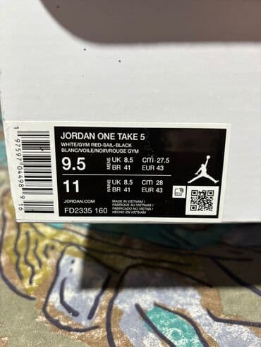kargo pantalone h m: Trainers, Air Jordan, size - 37.5 — 7