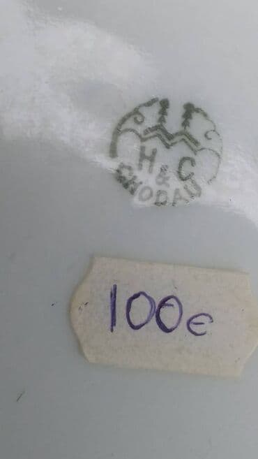 obuca za devojcice hm: Tuta ili ti noćna posuda pisspot Potties nokšir. Kao sa slika. Ima još — 11