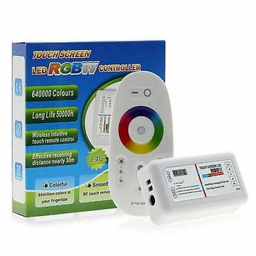 Kontroler + daljinski upravljač za LED traku RGB+W 288W DC12-24V. 24A