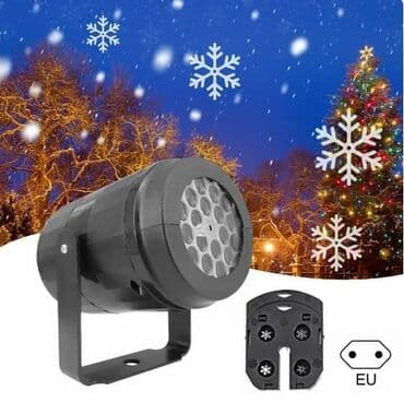 Projektori: Projektor pahiljice Lampa projektor pahulje Rotirajući Cena — 3