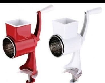 Ručna mašina za mlevenje oraha Cena 1999 din Pogodna za kućnu