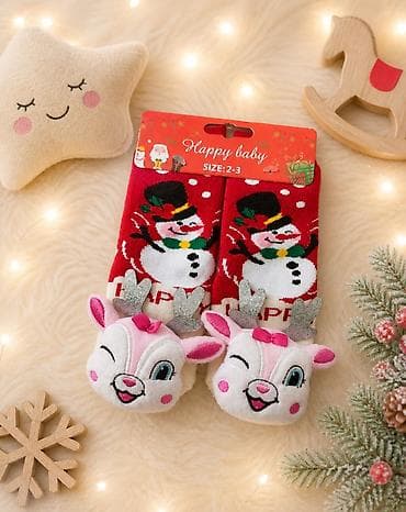Sleepwear and Underwear: Carapice zvecke sa novogodisnjim motivom Dostupna vel 2-3 g Termo — 5