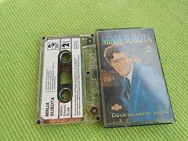 prodaja kaseta: Minja Subota - Deca su ukras sveta. Originalna audio kaseta. Kao nova — 1