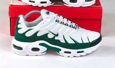 ggdb patike: Nike, 45, color - Multicolored — 13