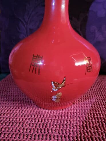 male ikebane za stolove cena: Vaza nova iz 40,50ih. jing dezen kineski porcelan zar crvene — 5