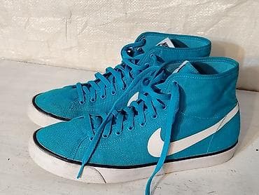 Muske patike Nike court Mid Odlicno stanje Broj 44,5 Gaziste 28,5 na lalafo.rs Muske patike Nike court Mid Odlicno stanje Broj 44,5 Gaziste 28,5