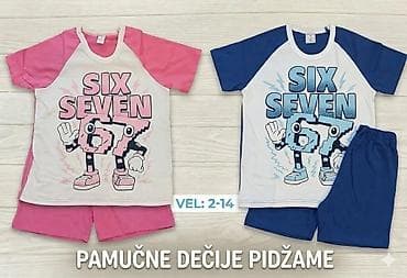 Pidžame: Pamučne dečije pidžame – set majica + šorts - Materijal: 100% pamuk — 1