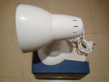 Medical lamps: Infracrvena lampa (2 kom.) NOVO Lampe su NEOTPAKOVANE, u originalnoj — 6