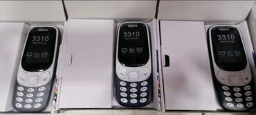 polovne sivace masine novi pazar: Nokia 3310 teget. Nokia 3310 crna Nokia 3310 siva Cena 2500 din novo — 1
