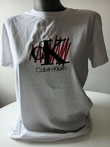 Men's T-shirt Calvin Klein, bоја - Bela